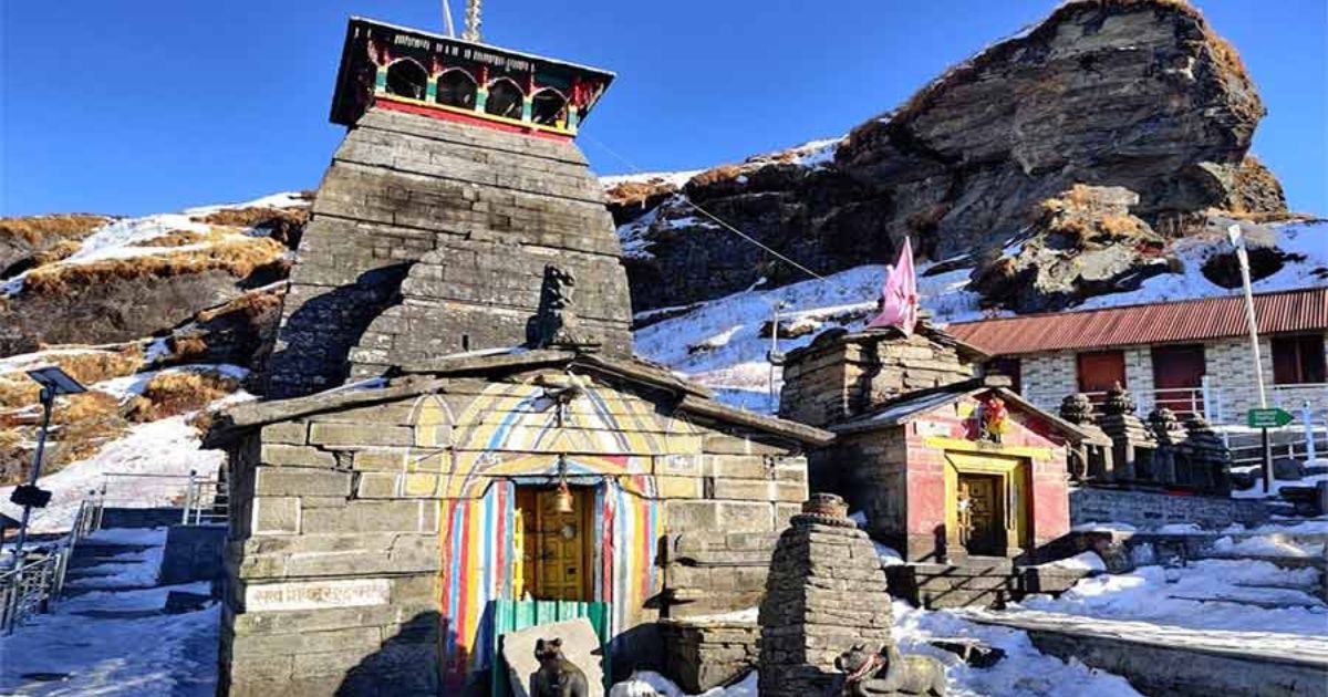 Tungnath and Chandrashila trek near Gopeshwar during spring season